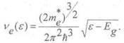 Описание: C:\Users\CD86~1\AppData\Local\Temp\FineReader11\media\image6.jpeg