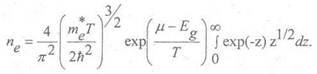 Описание: C:\Users\CD86~1\AppData\Local\Temp\FineReader11\media\image9.jpeg