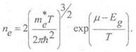 Описание: C:\Users\CD86~1\AppData\Local\Temp\FineReader11\media\image10.jpeg
