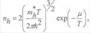 Описание: C:\Users\CD86~1\AppData\Local\Temp\FineReader11\media\image11.jpeg