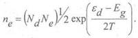Описание: C:\Users\CD86~1\AppData\Local\Temp\FineReader11\media\image24.jpeg