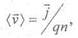 Описание: C:\Users\CD86~1\AppData\Local\Temp\FineReader11\media\image35.jpeg
