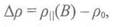 Описание: C:\Users\CD86~1\AppData\Local\Temp\FineReader11\media\image40.jpeg