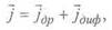 Описание: C:\Users\CD86~1\AppData\Local\Temp\FineReader11\media\image51.jpeg