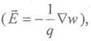Описание: C:\Users\CD86~1\AppData\Local\Temp\FineReader11\media\image55.jpeg