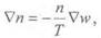 Описание: C:\Users\CD86~1\AppData\Local\Temp\FineReader11\media\image58.jpeg